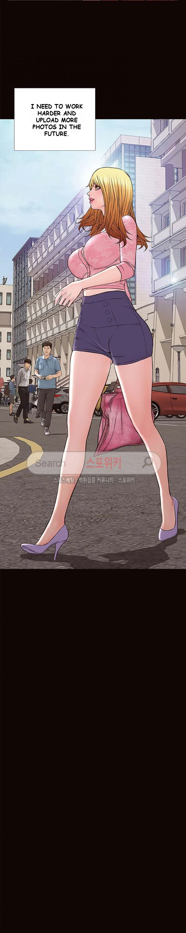 Superstar Cynthia Oh Chapter 9 - Page 11