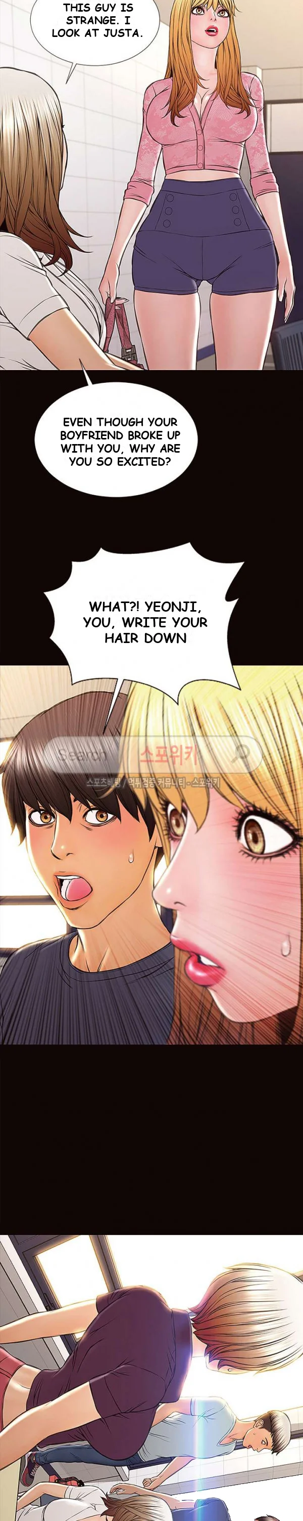 Superstar Cynthia Oh Chapter 9 - Page 18