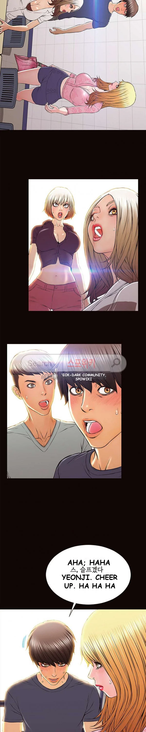 Superstar Cynthia Oh Chapter 9 - Page 19