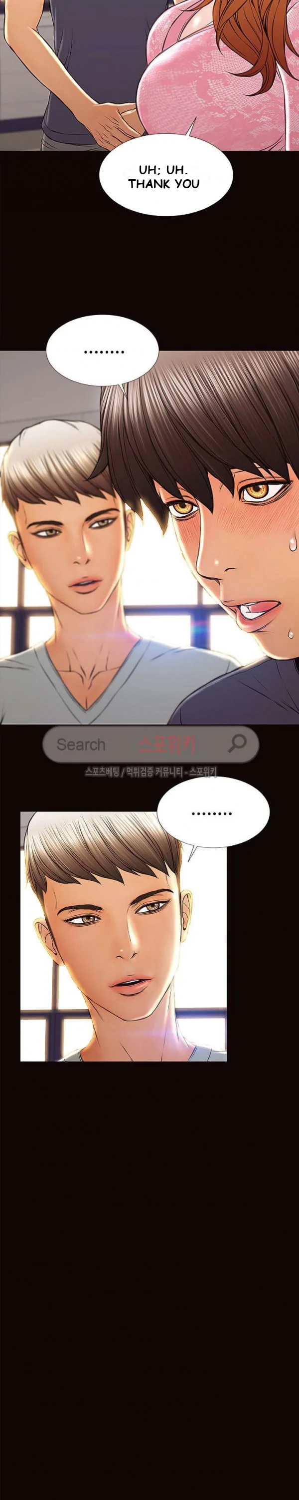 Superstar Cynthia Oh Chapter 9 - Page 20