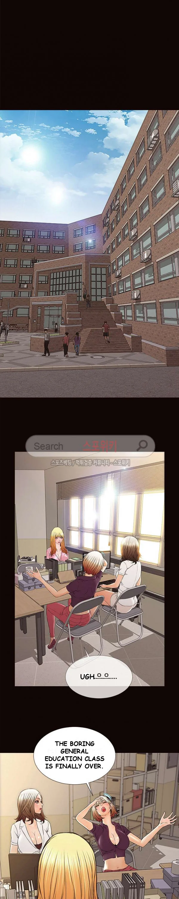Superstar Cynthia Oh Chapter 9 - Page 21