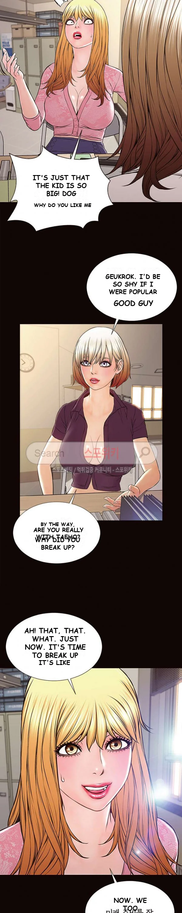 Superstar Cynthia Oh Chapter 9 - Page 23