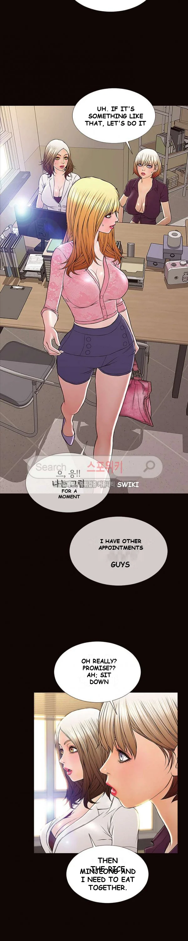 Superstar Cynthia Oh Chapter 9 - Page 25