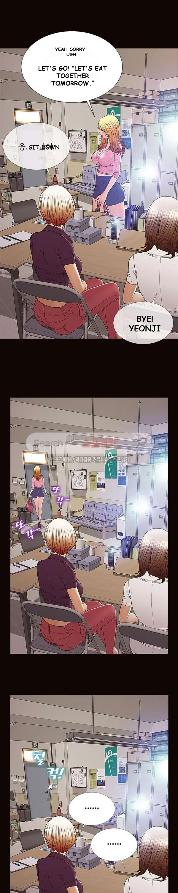 Superstar Cynthia Oh Chapter 9 - Page 26