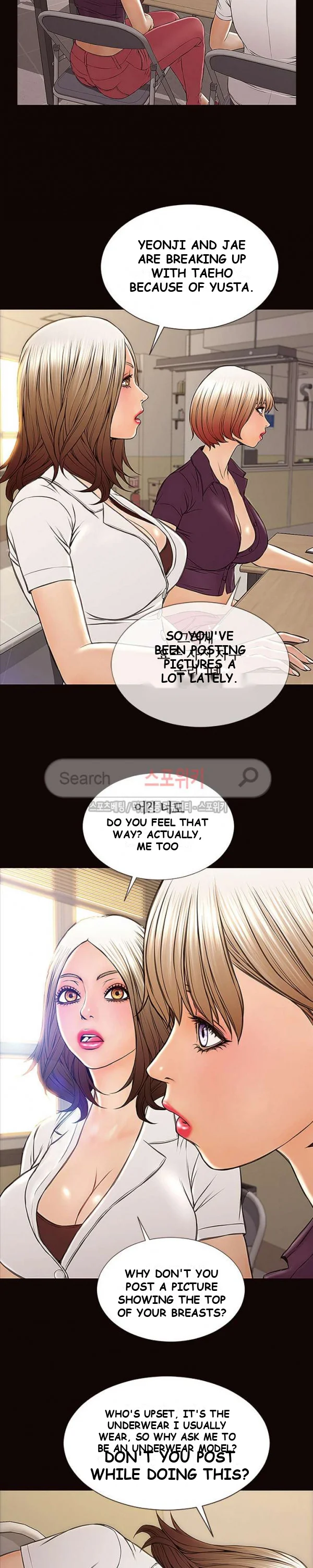 Superstar Cynthia Oh Chapter 9 - Page 27