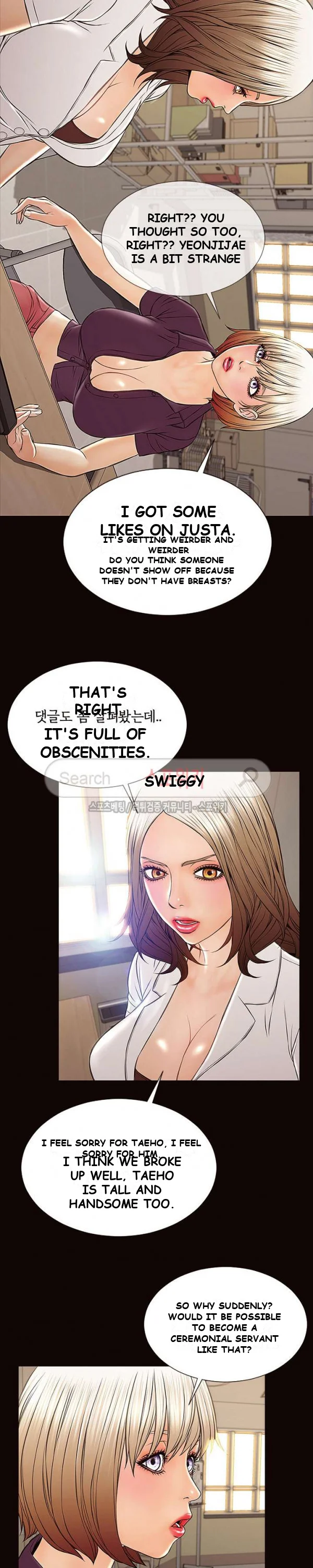 Superstar Cynthia Oh Chapter 9 - Page 28