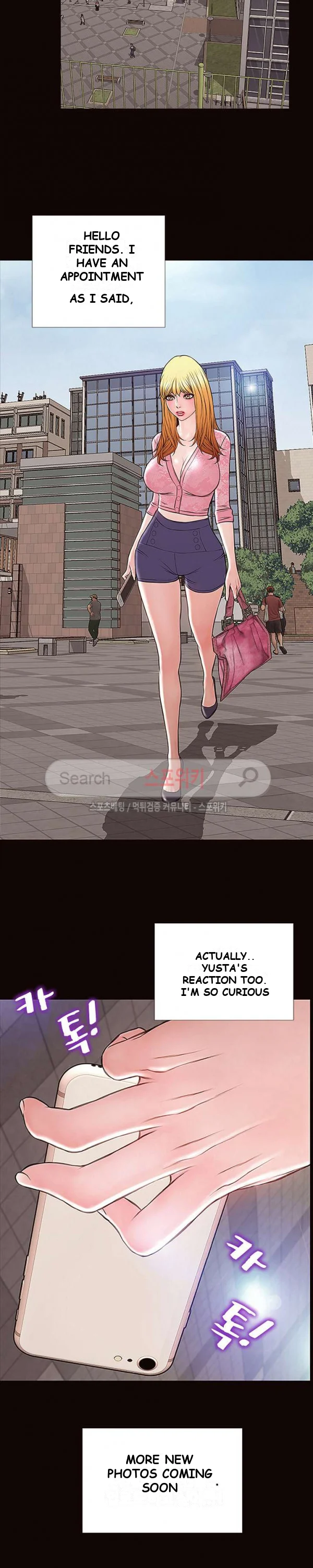 Superstar Cynthia Oh Chapter 9 - Page 30