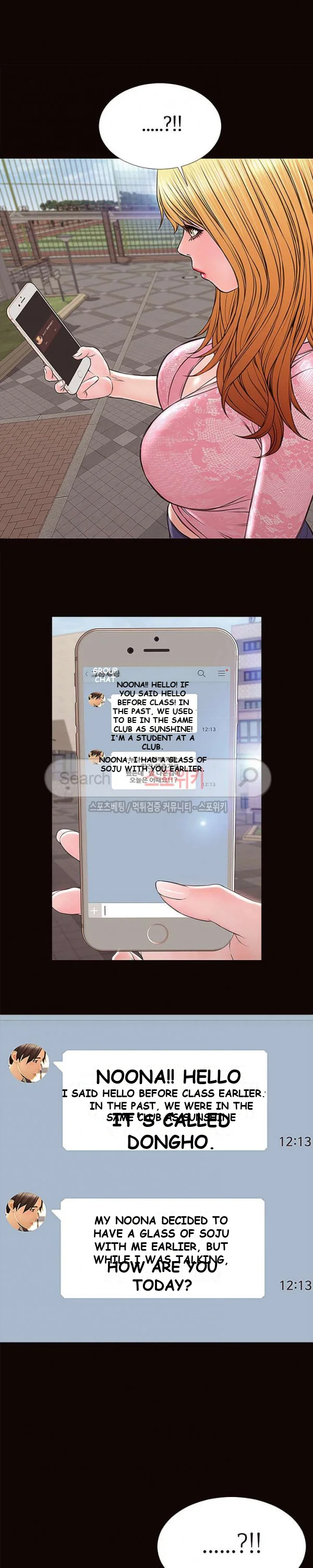 Superstar Cynthia Oh Chapter 9 - Page 31
