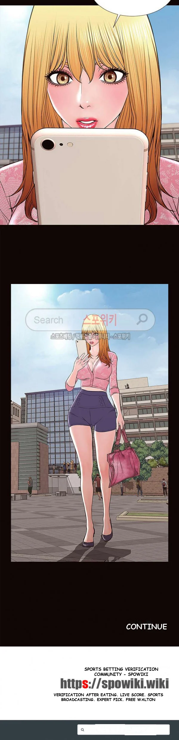 Superstar Cynthia Oh Chapter 9 - Page 32