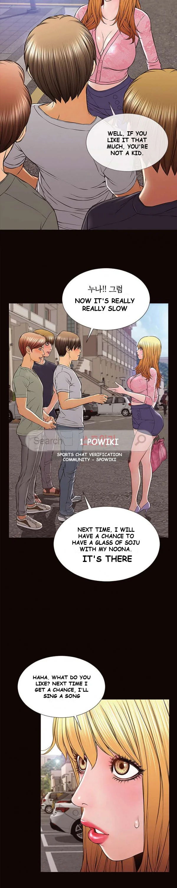 Superstar Cynthia Oh Chapter 9 - Page 7