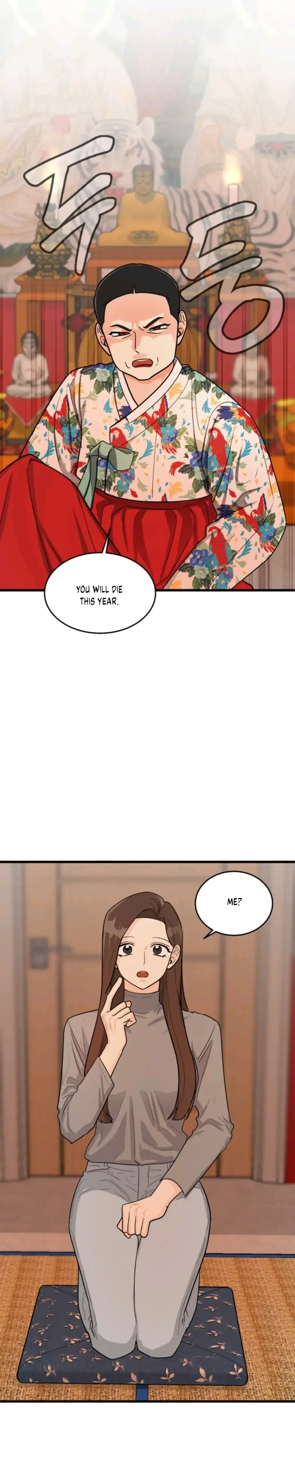 Superstitious Nine Chapter 1 - Page 11