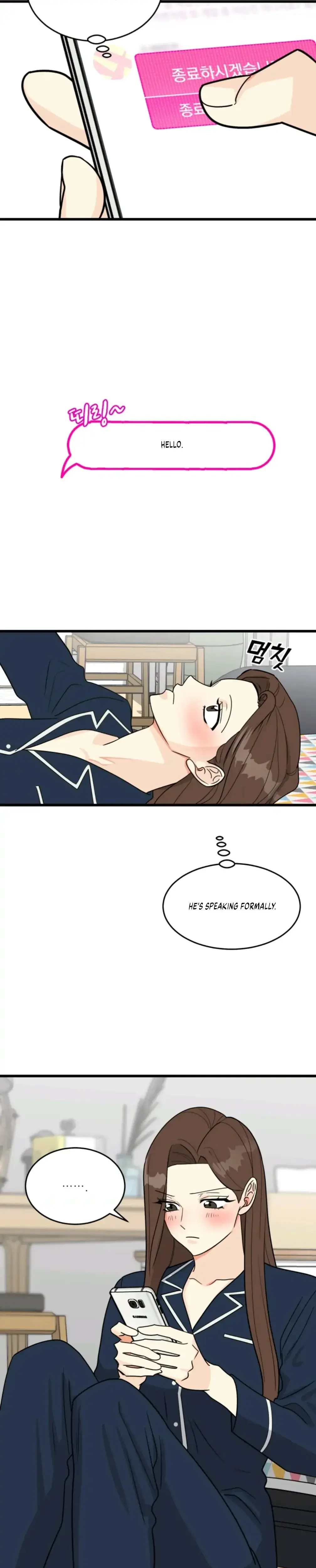 Superstitious Nine Chapter 1 - Page 24