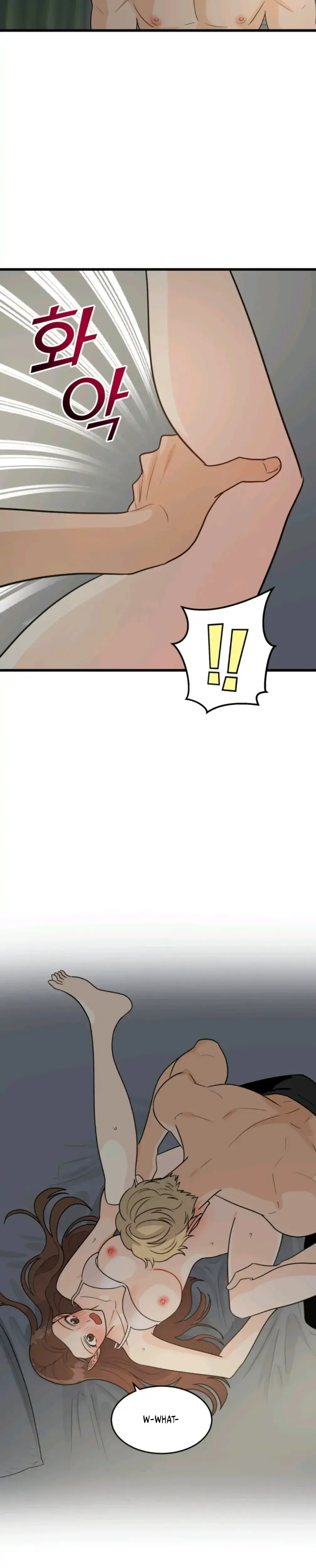 Superstitious Nine Chapter 10 - Page 13