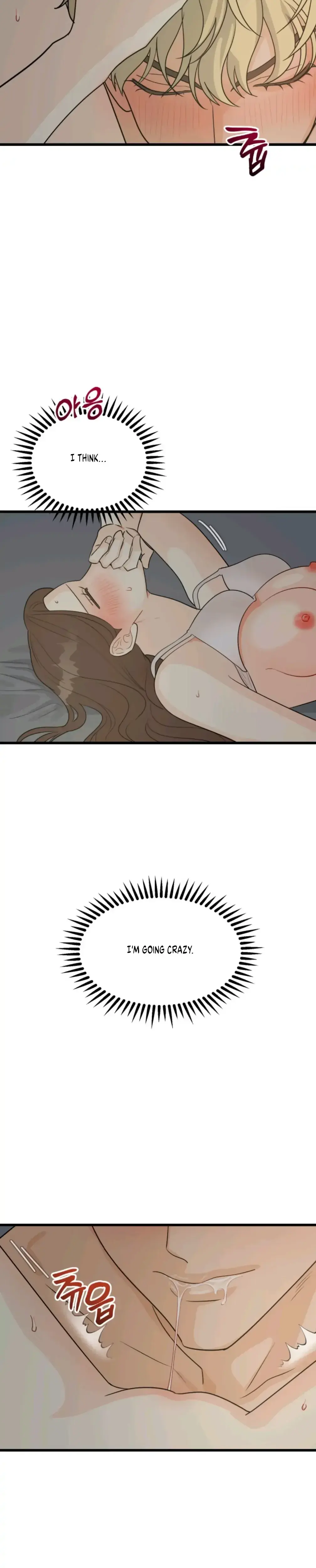 Superstitious Nine Chapter 10 - Page 16