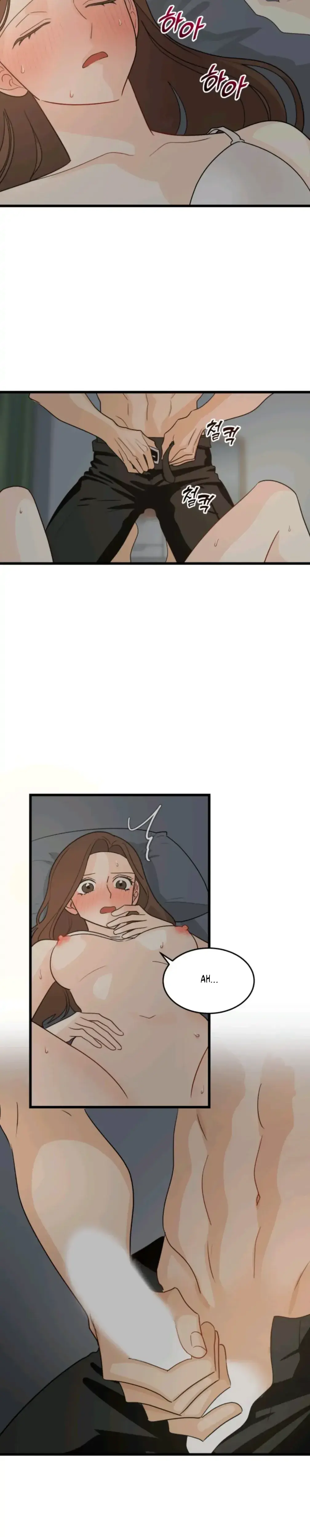 Superstitious Nine Chapter 10 - Page 21
