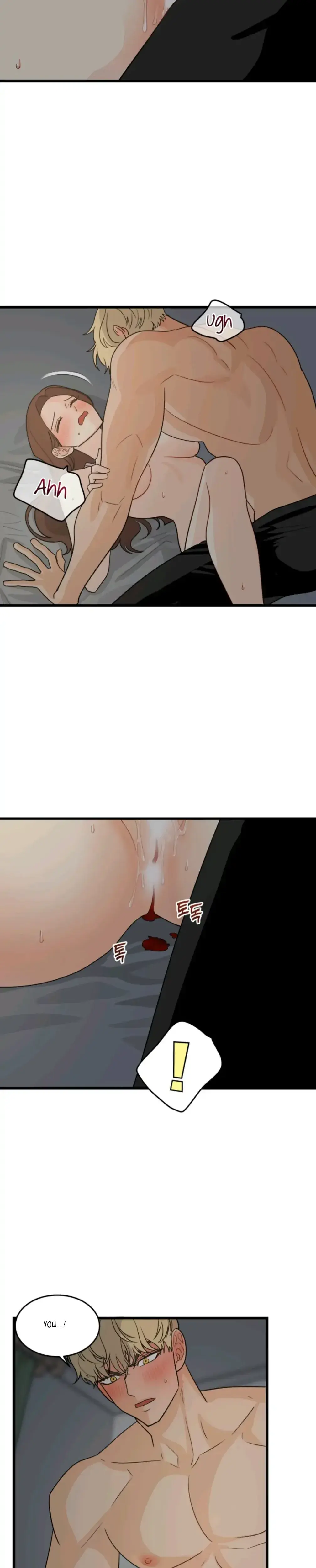 Superstitious Nine Chapter 10 - Page 23