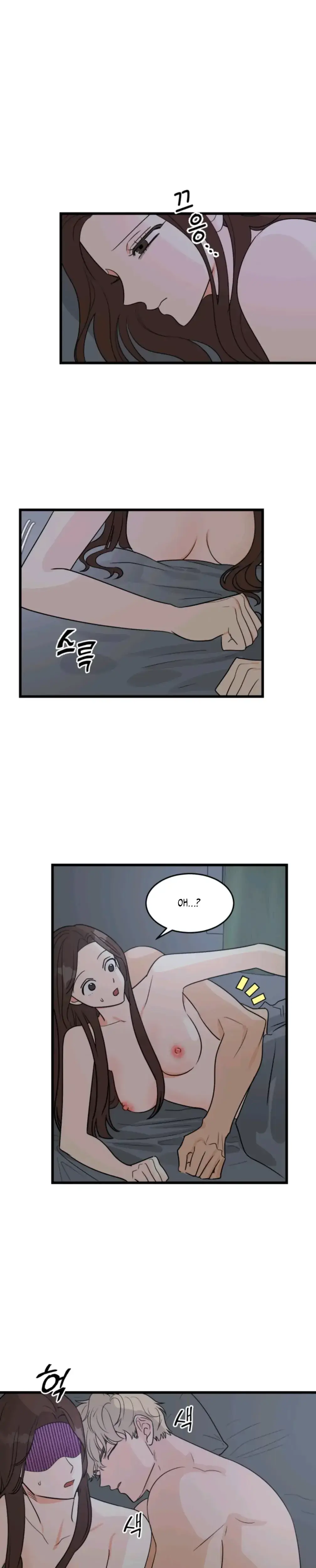 Superstitious Nine Chapter 11 - Page 14