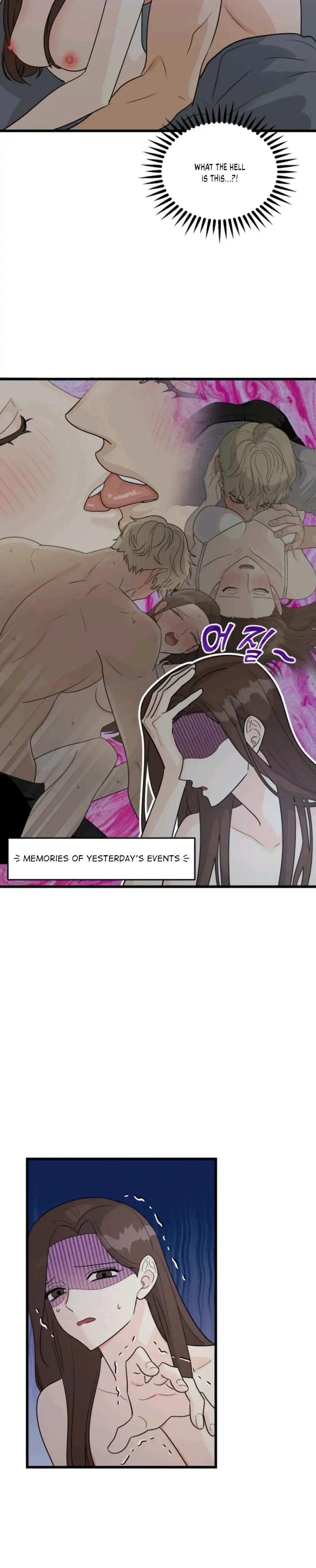Superstitious Nine Chapter 11 - Page 15