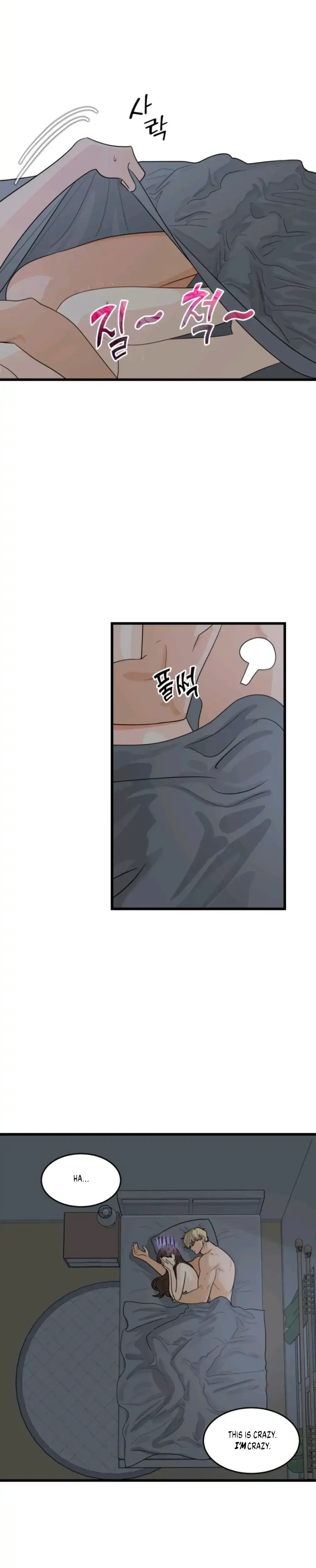 Superstitious Nine Chapter 11 - Page 16