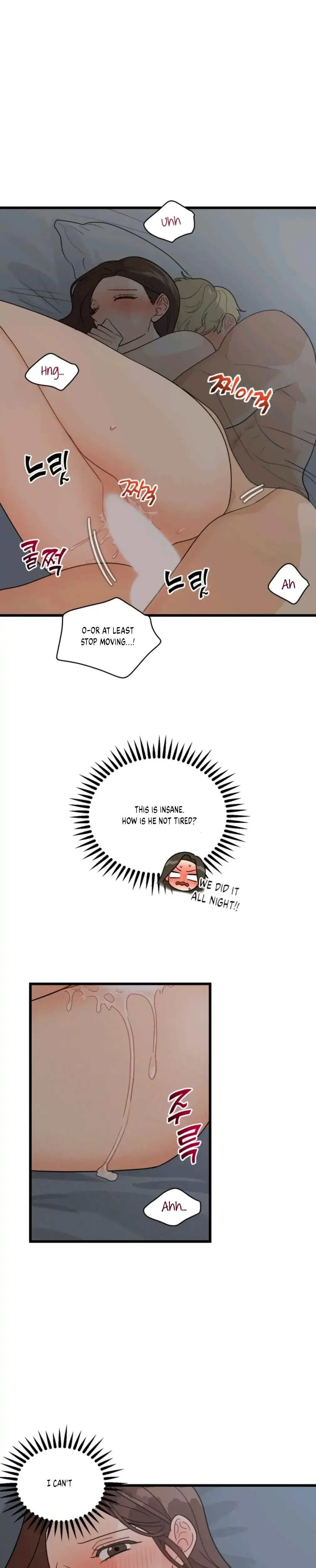 Superstitious Nine Chapter 11 - Page 20