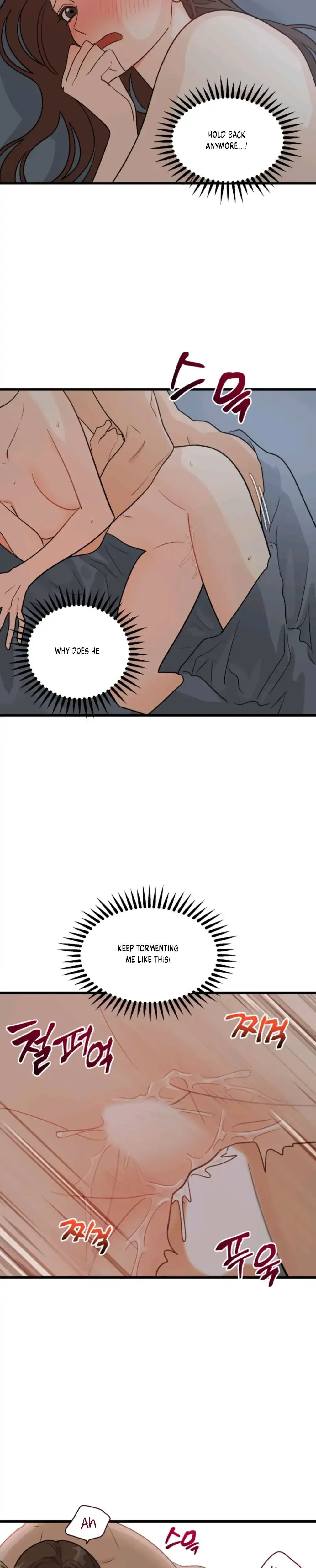 Superstitious Nine Chapter 11 - Page 21