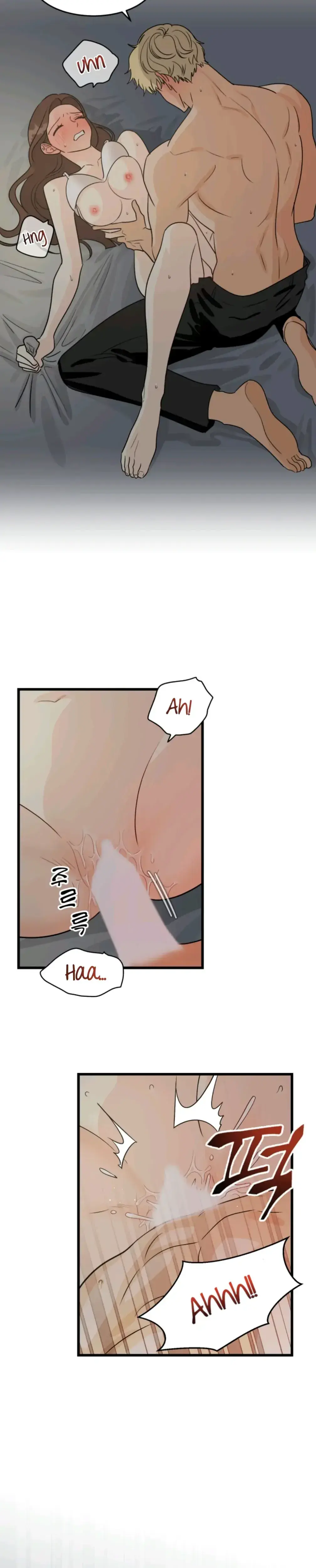 Superstitious Nine Chapter 11 - Page 6