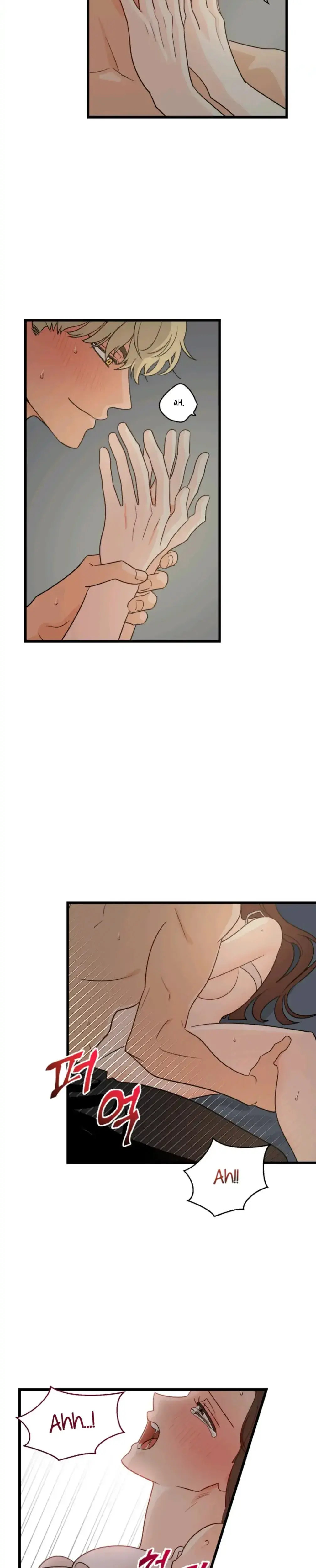 Superstitious Nine Chapter 11 - Page 9