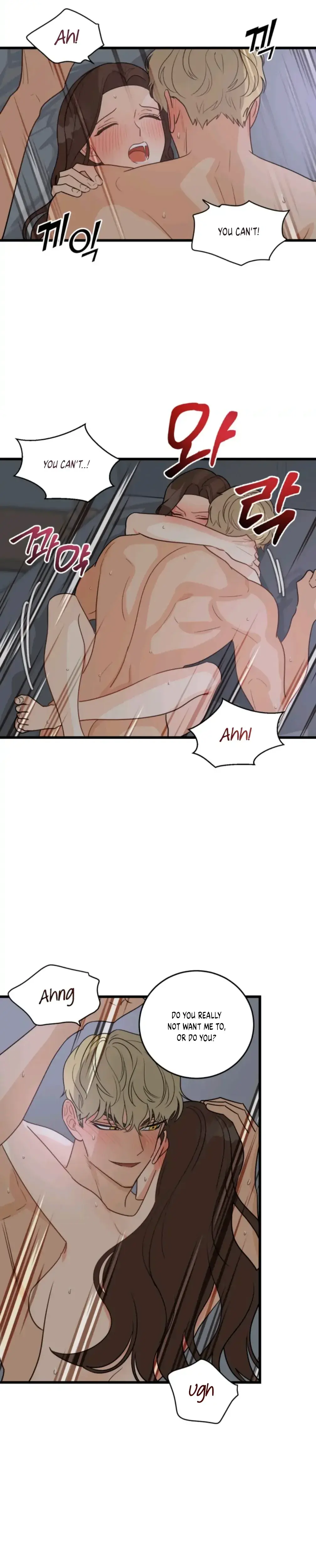 Superstitious Nine Chapter 12 - Page 12