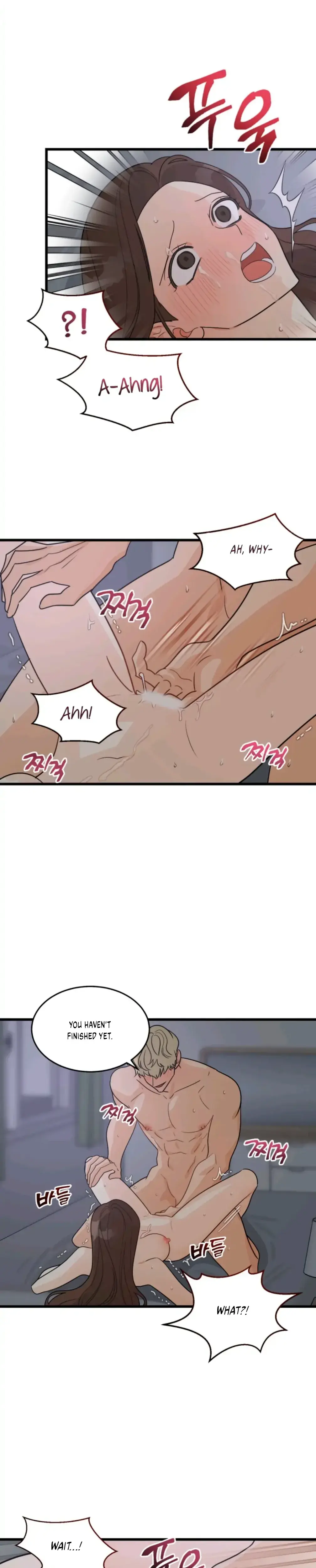 Superstitious Nine Chapter 12 - Page 15