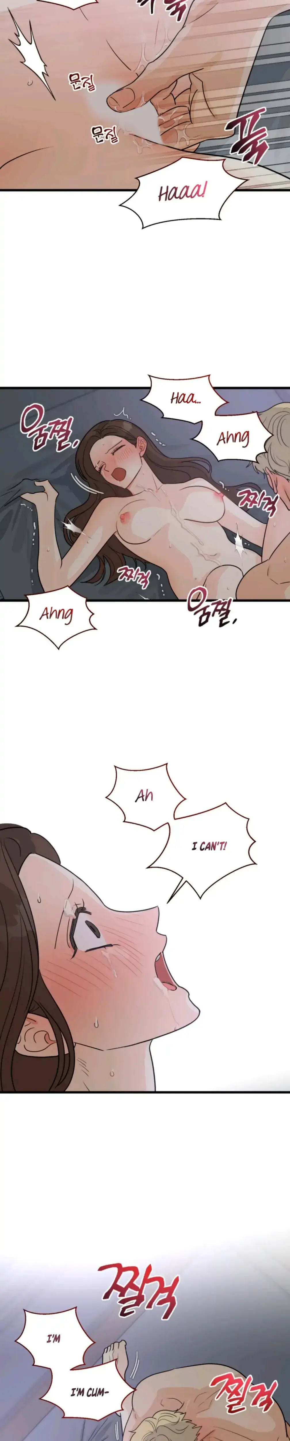Superstitious Nine Chapter 12 - Page 16
