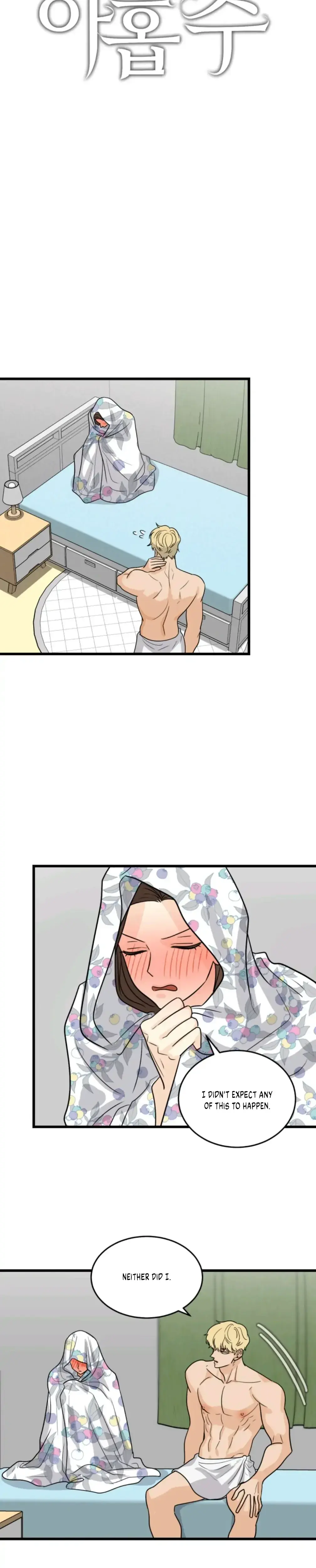 Superstitious Nine Chapter 13 - Page 10