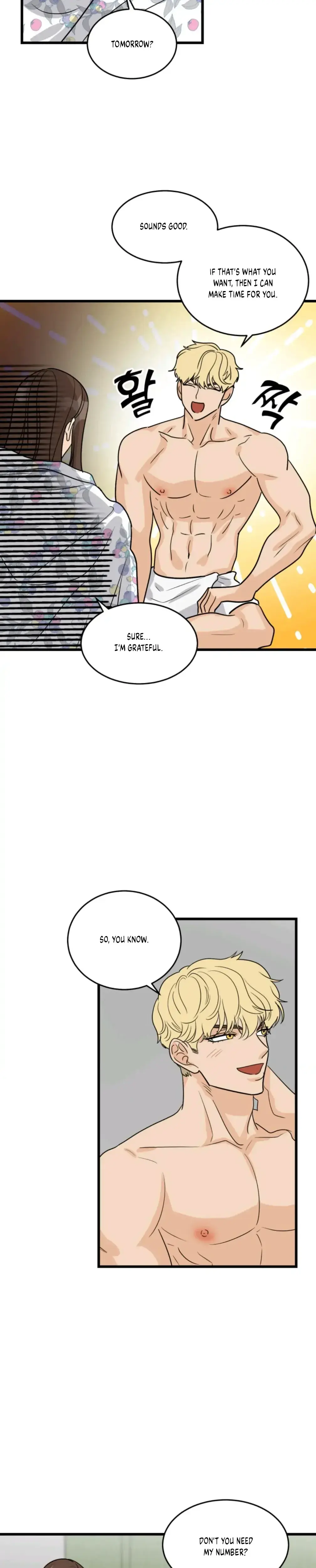 Superstitious Nine Chapter 13 - Page 16