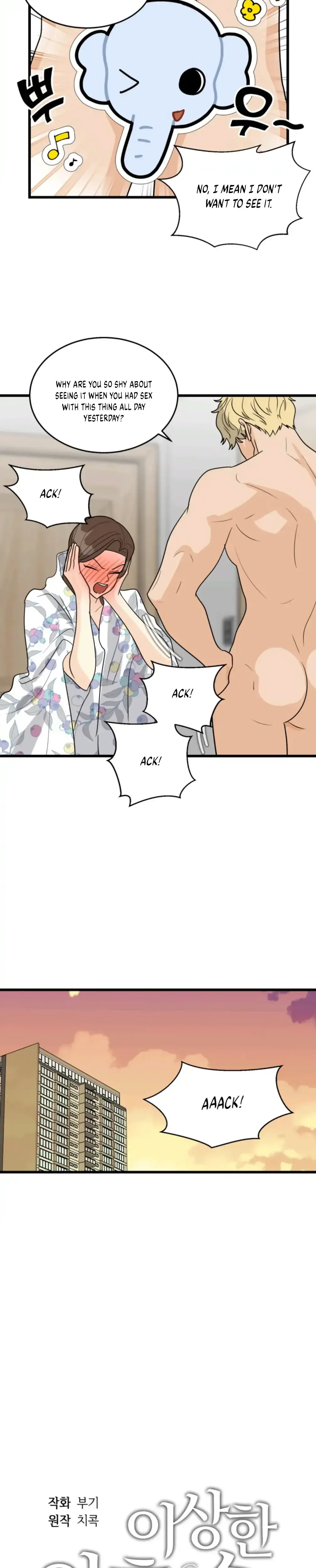 Superstitious Nine Chapter 13 - Page 9