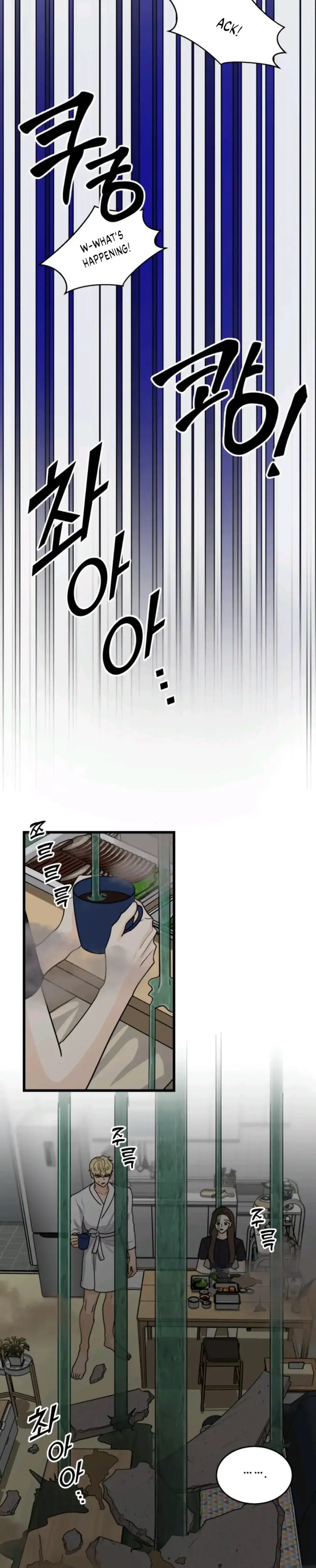 Superstitious Nine Chapter 14 - Page 21