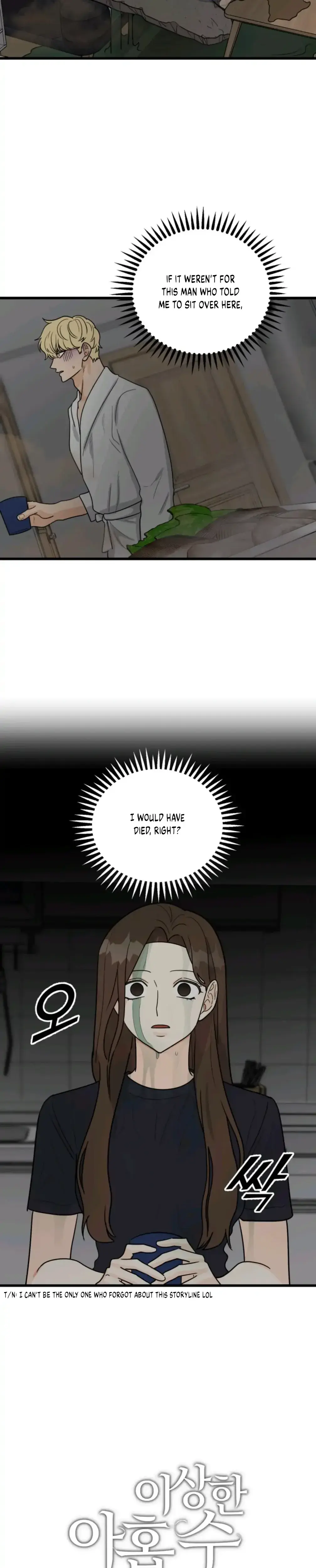 Superstitious Nine Chapter 14 - Page 23