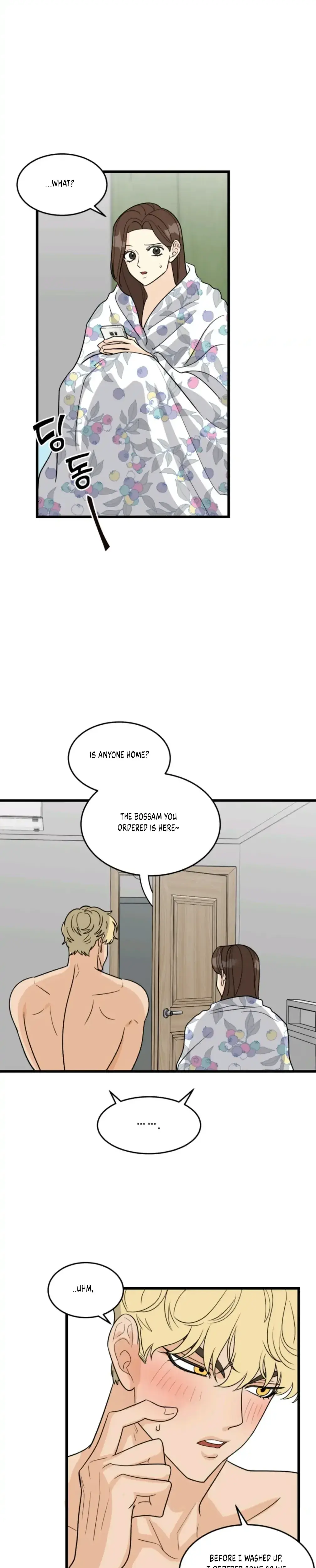 Superstitious Nine Chapter 14 - Page 4