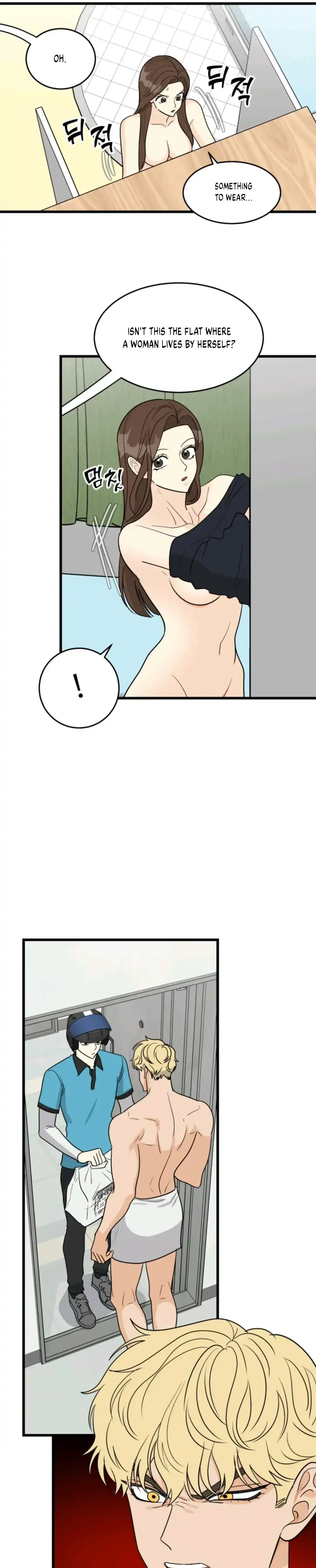 Superstitious Nine Chapter 14 - Page 7