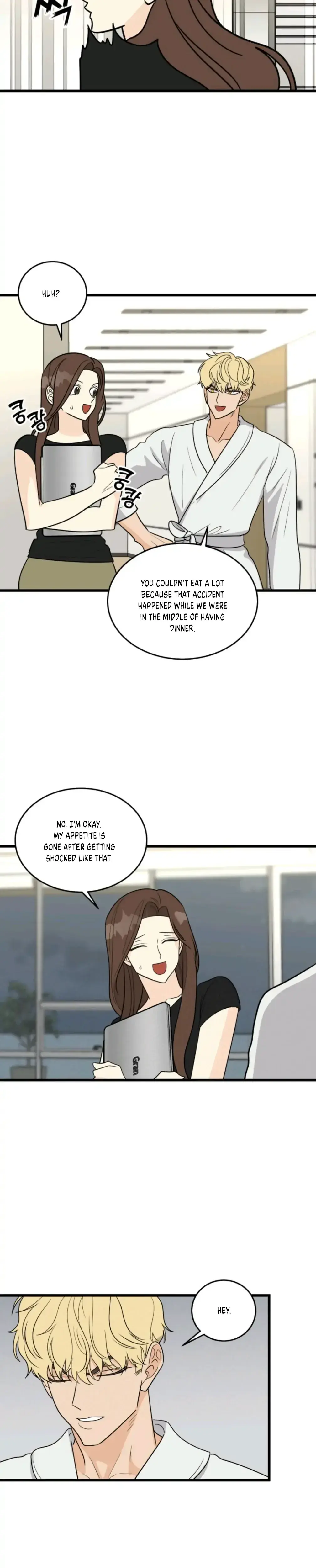 Superstitious Nine Chapter 15 - Page 15