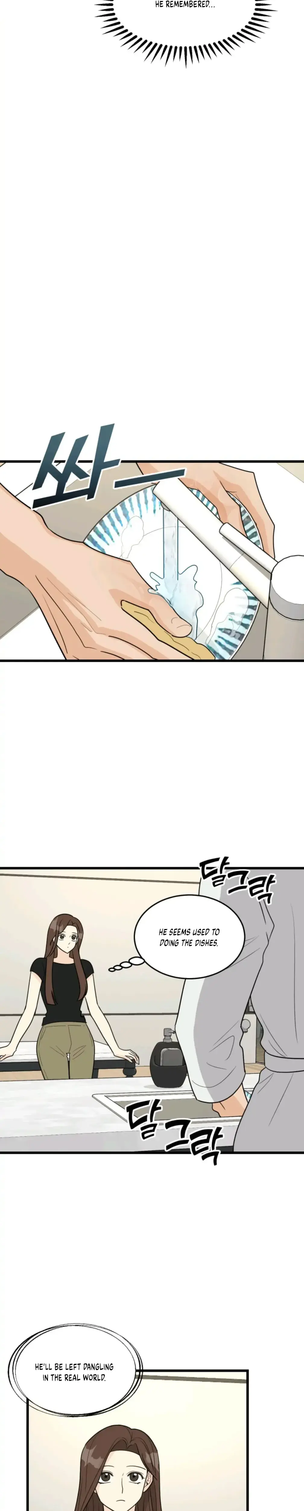 Superstitious Nine Chapter 15 - Page 22