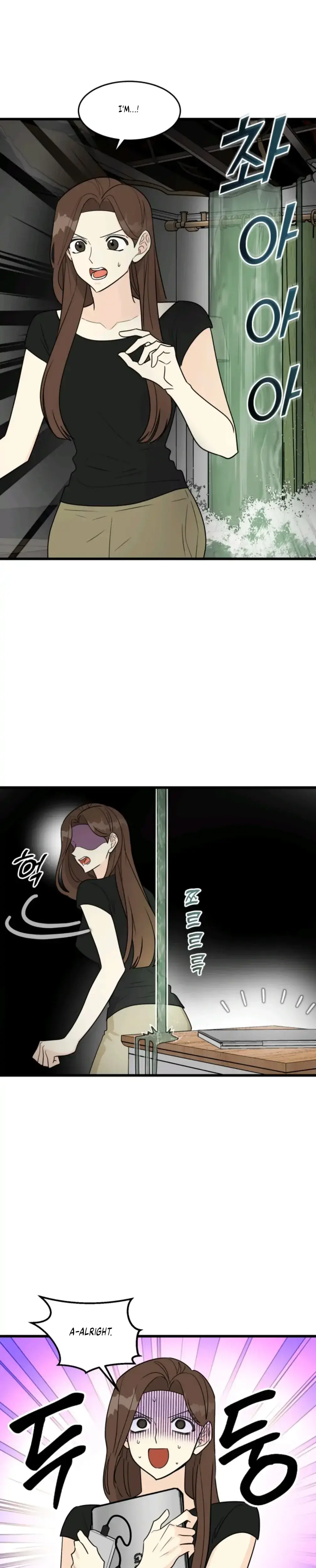 Superstitious Nine Chapter 15 - Page 7