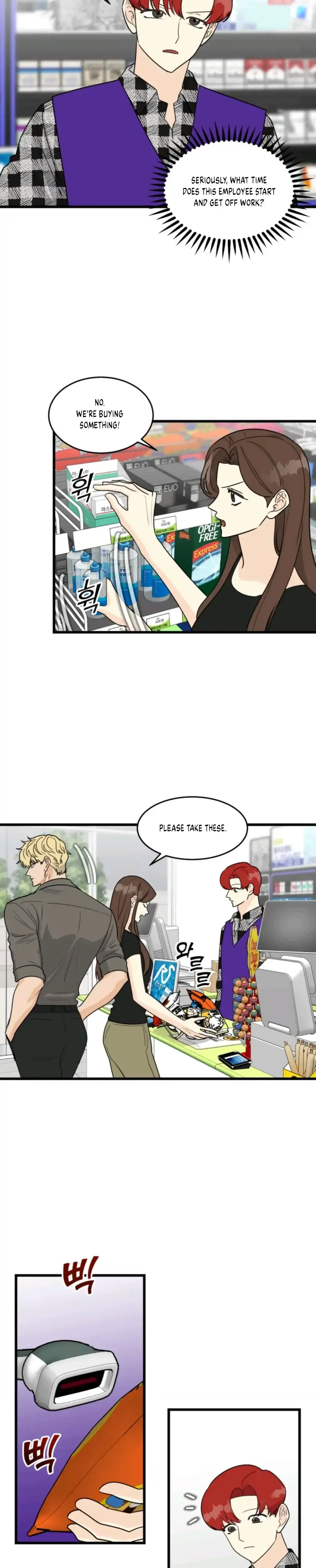Superstitious Nine Chapter 16 - Page 16