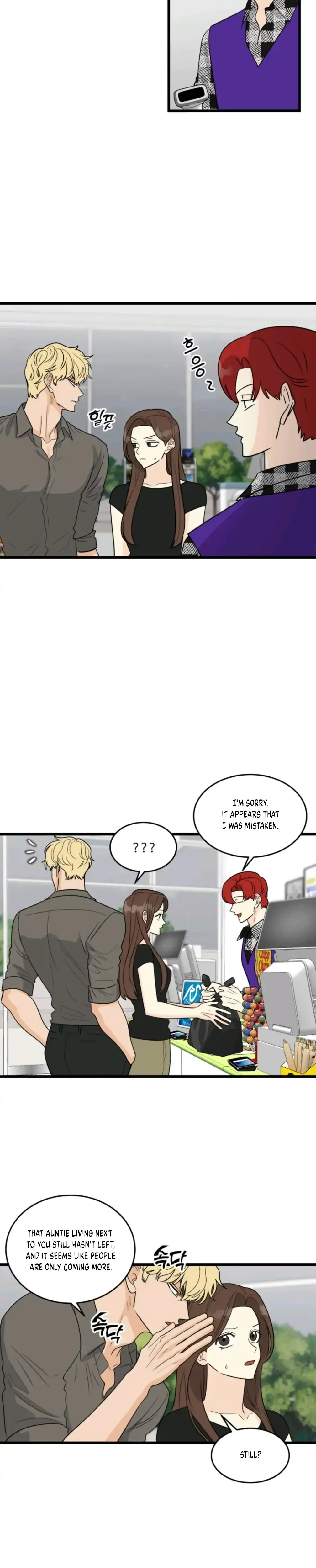 Superstitious Nine Chapter 16 - Page 17