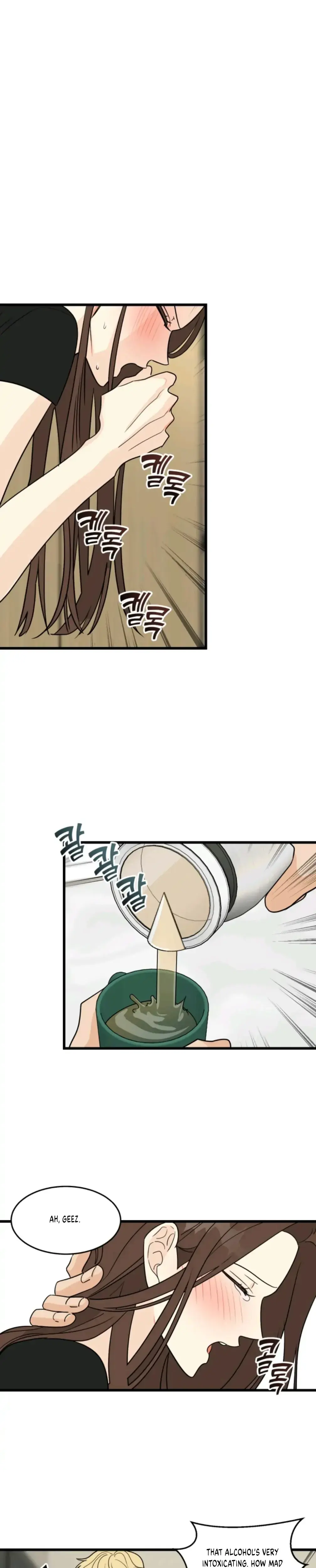 Superstitious Nine Chapter 17 - Page 1