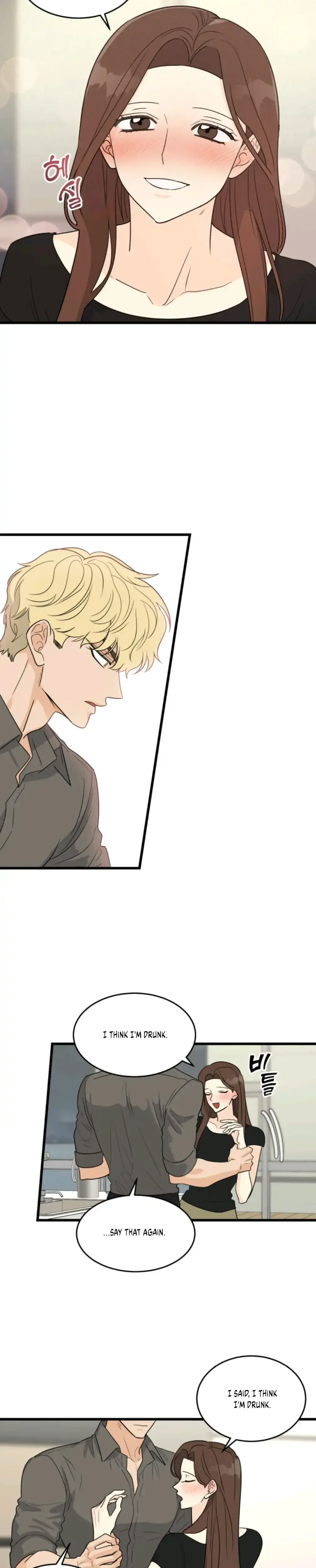Superstitious Nine Chapter 17 - Page 5