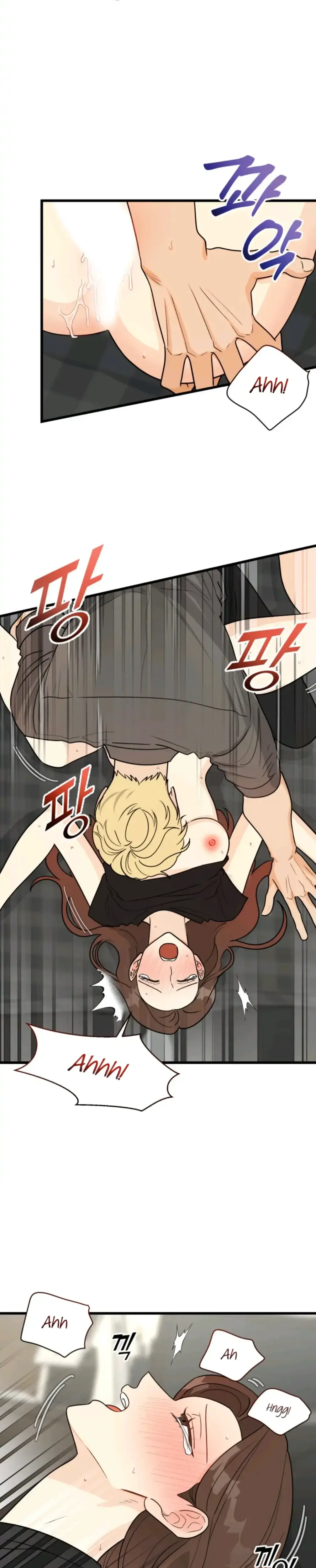 Superstitious Nine Chapter 18 - Page 13
