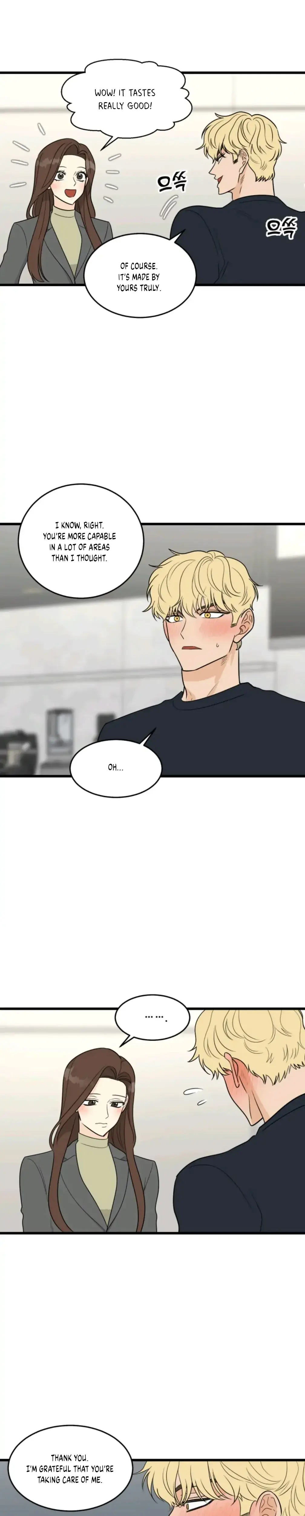 Superstitious Nine Chapter 19 - Page 17