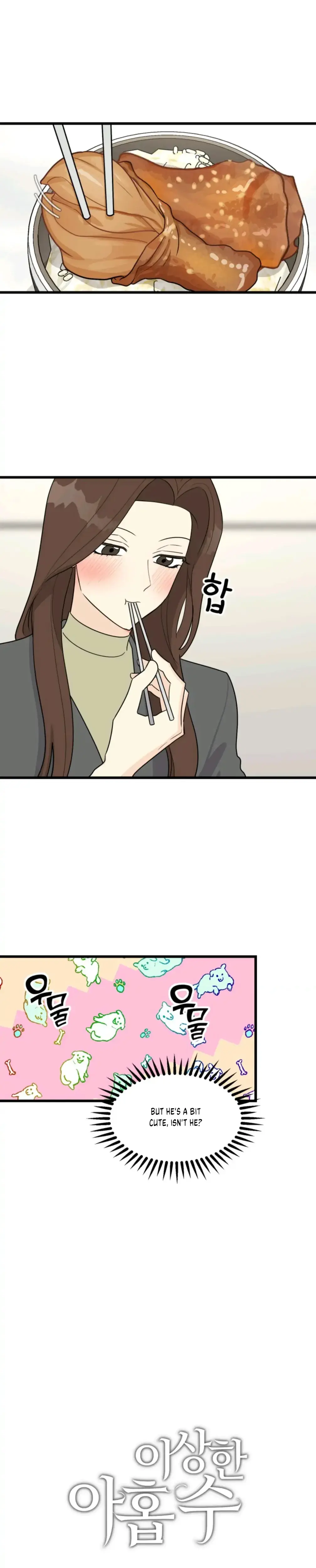 Superstitious Nine Chapter 19 - Page 21
