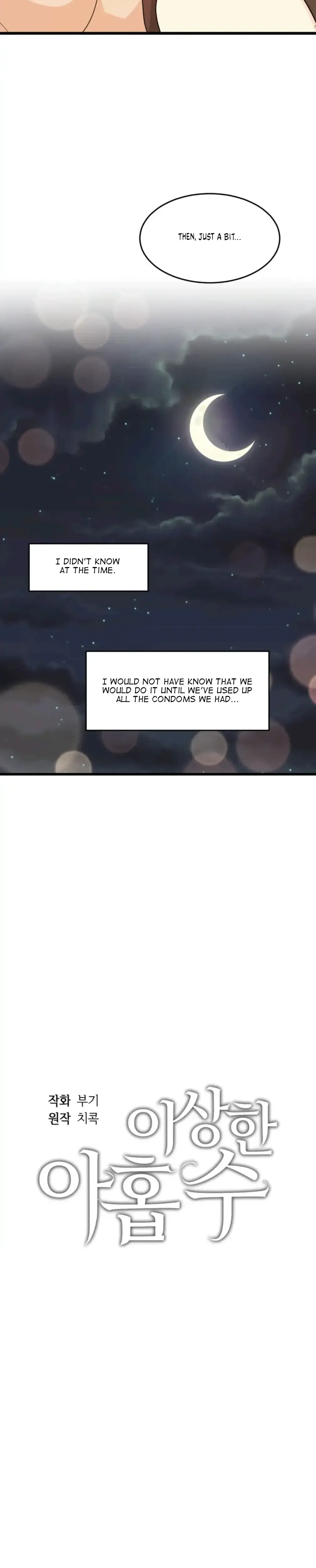 Superstitious Nine Chapter 19 - Page 7