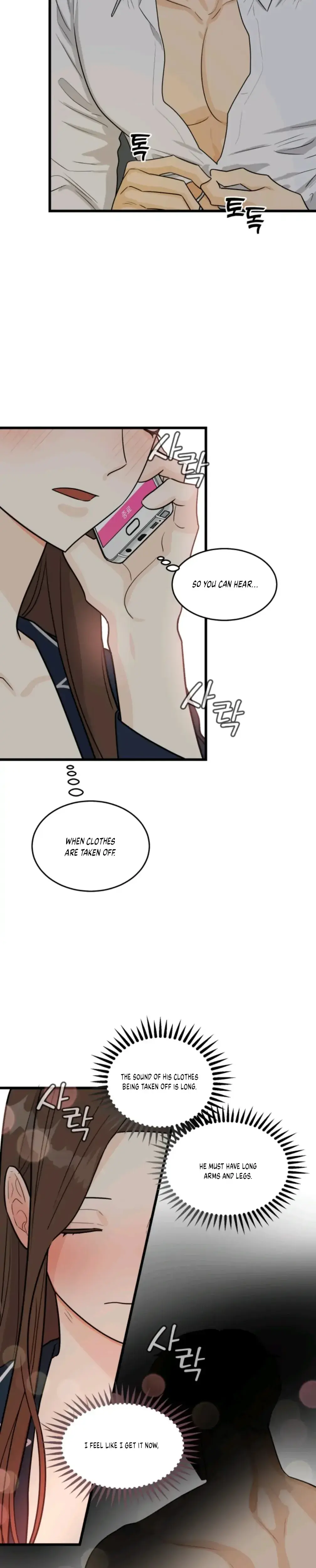 Superstitious Nine Chapter 2 - Page 23