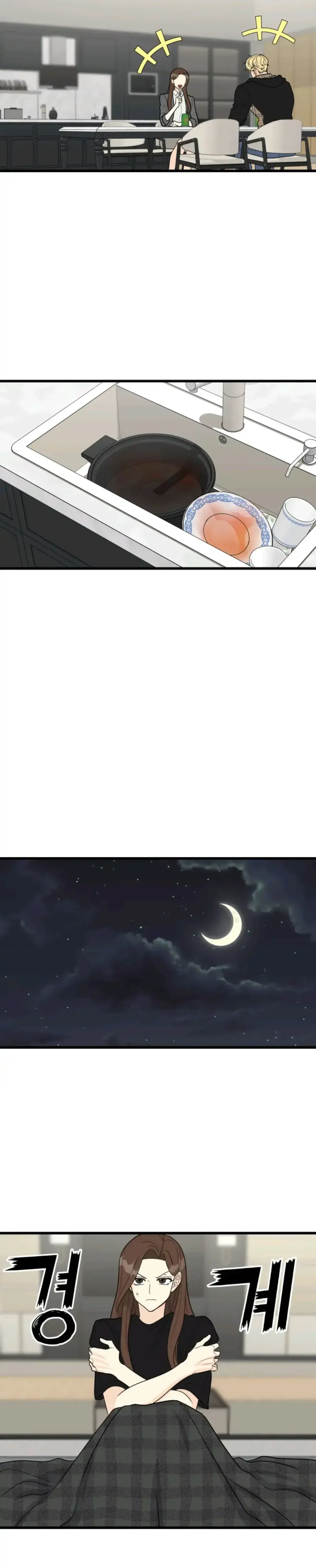 Superstitious Nine Chapter 20 - Page 7